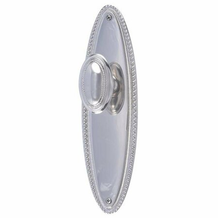BRASS ACCENTS Revere 10.06 in. Door Knobs with Privacy 2.38 in. Backset - Satin Nickel Finish D05-K650G-RVR-619